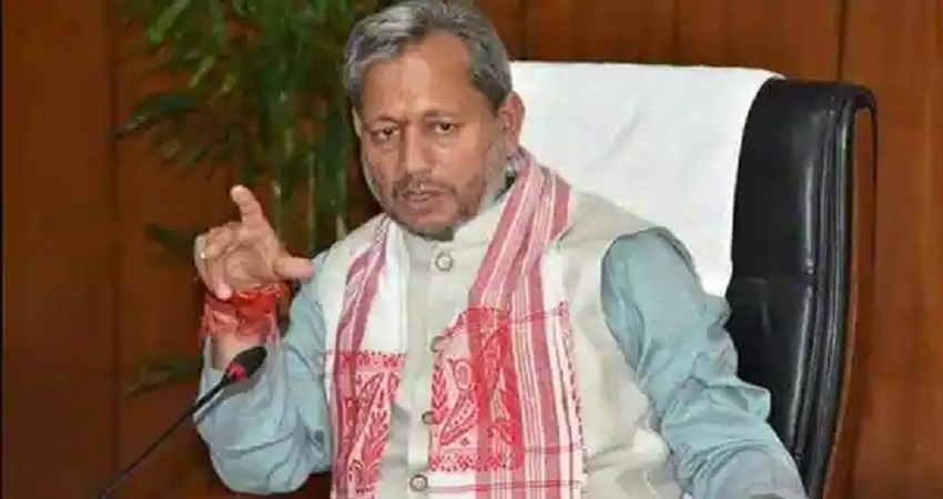 उत्तराखण्ड के CM तीरथ सिंह रावत हुए कोरोना पॉजिटिव, खुद को किया आइसोलेट उत्तराखण्ड के CM तीरथ सिंह रावत हुए कोरोना पॉजिटिव, खुद को किया आइसोलेट